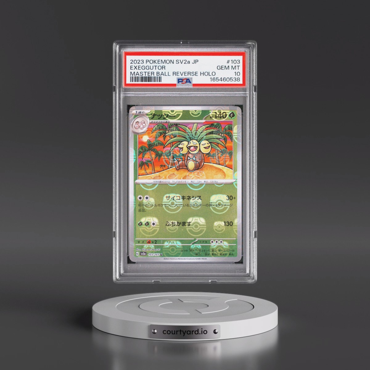 2023 Pokémon Sv2a-Pokémon Card 151 #103 Exeggutor - Reverse Holo Master Ball (PSA 10 GEM MINT)