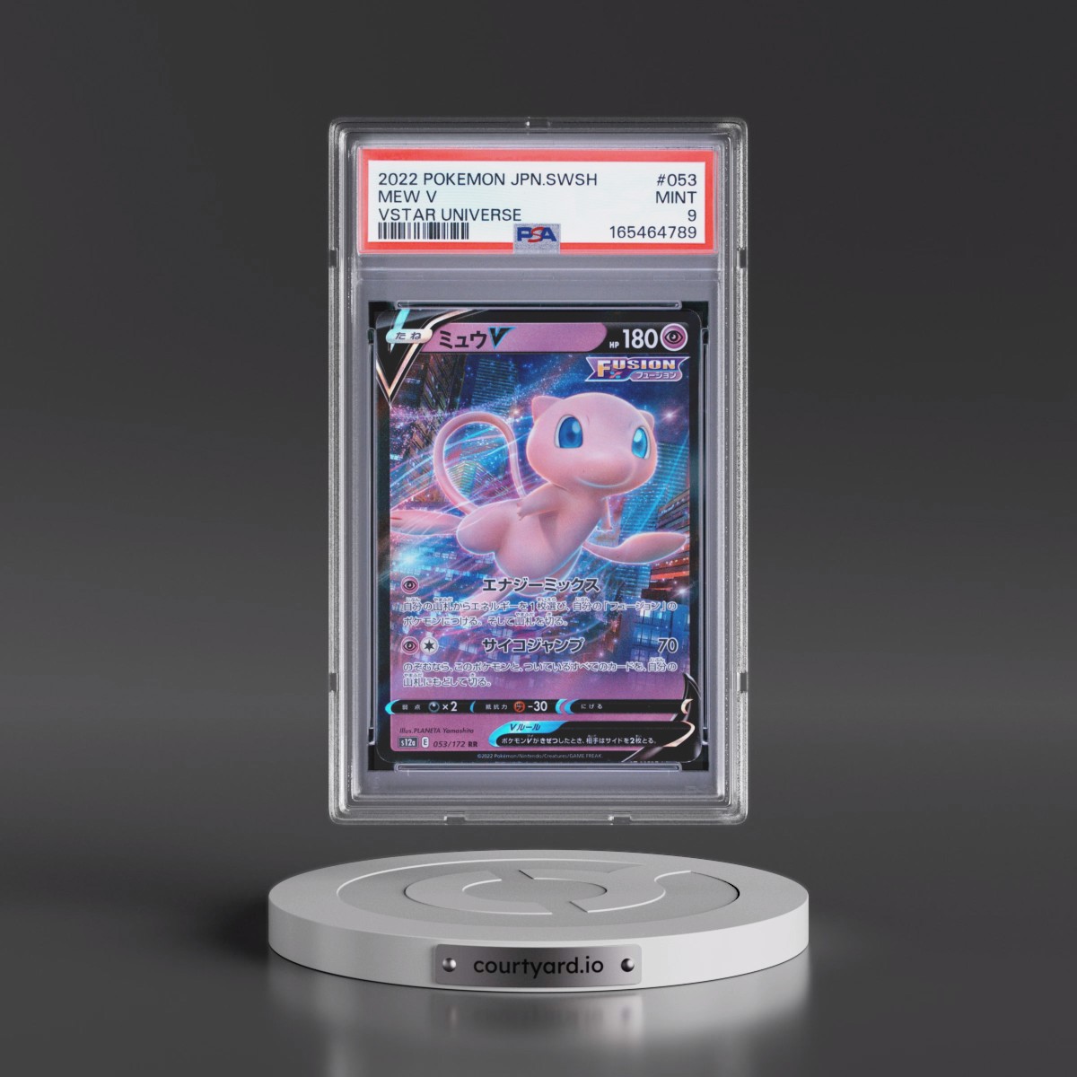 2022 Pokémon Sword & Shield Vstar Universe #053 Mew V - Holo (PSA 9 MINT)