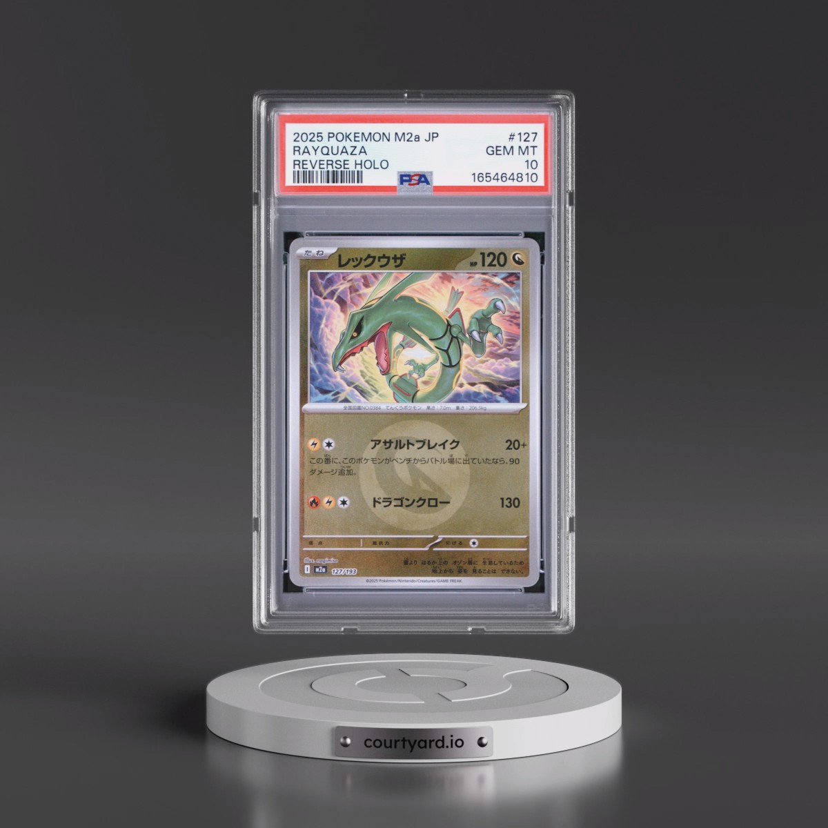 2025 Pokémon M2a-Mega Dream EX #127 Rayquaza - Reverse Holo (PSA 10 GEM MINT)