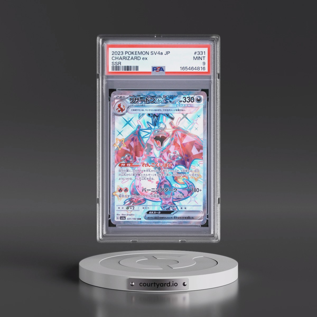 2023 Pokémon Sv4a-Shiny Treasure EX #331 Charizard EX - Holo Ssr (PSA 9 MINT)