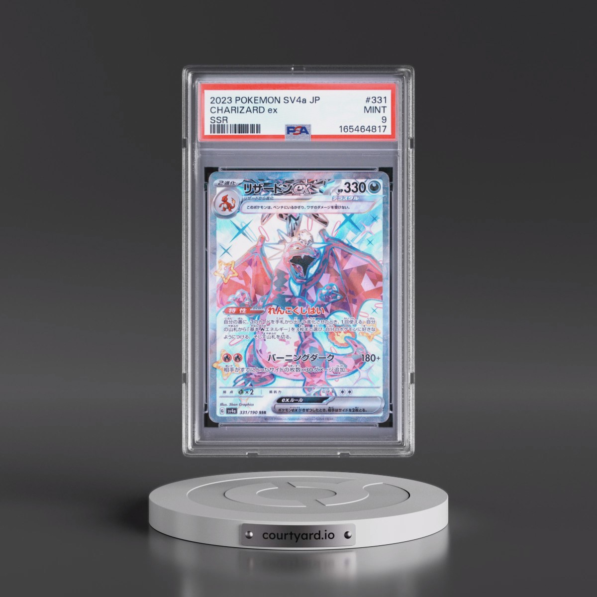2023 Pokémon Sv4a-Shiny Treasure EX #331 Charizard EX - Holo Ssr (PSA 9 MINT)