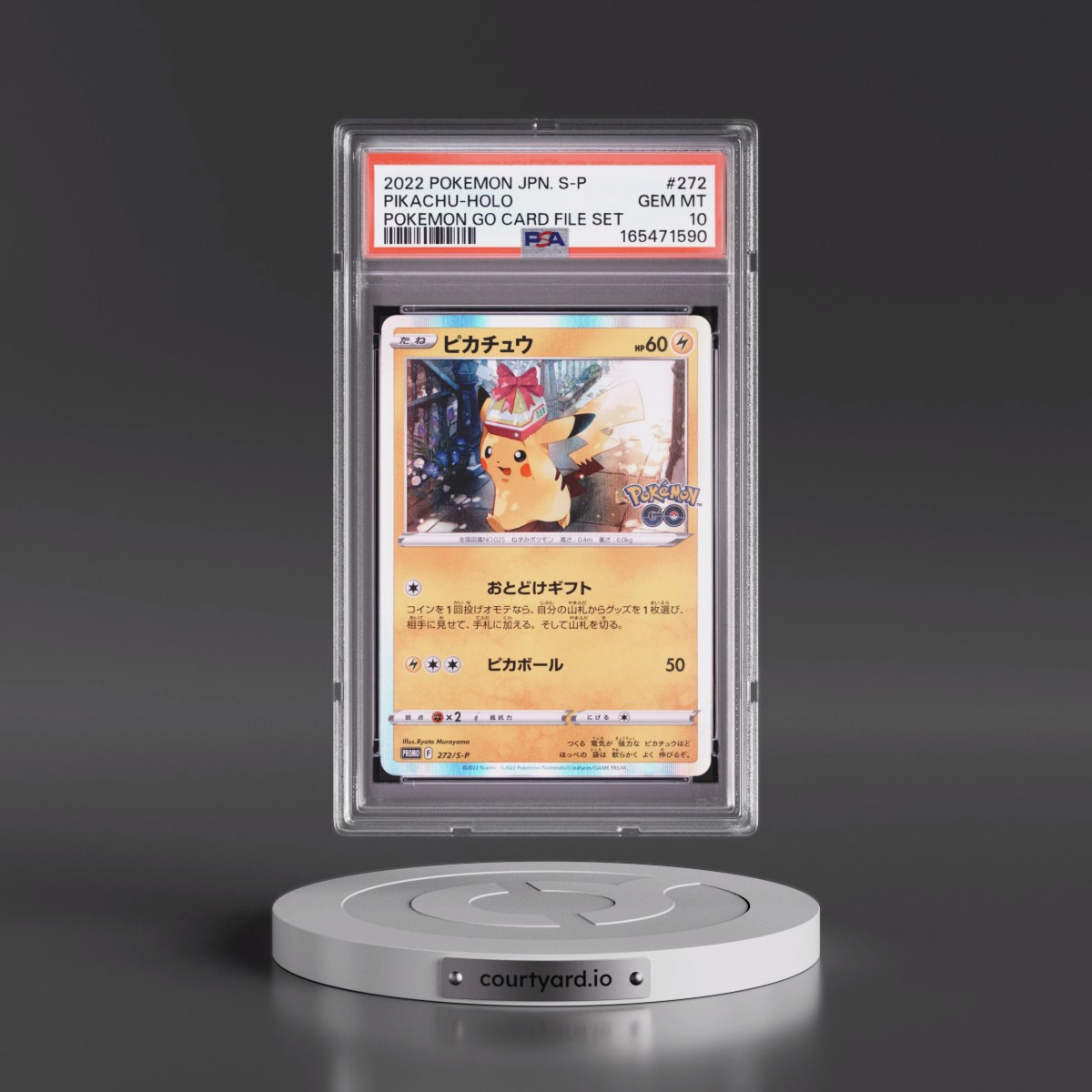 2022 Pokémon S Promo #272 Pikachu - Holo Pokemon Go Card File Set (PSA 10 GEM MINT)