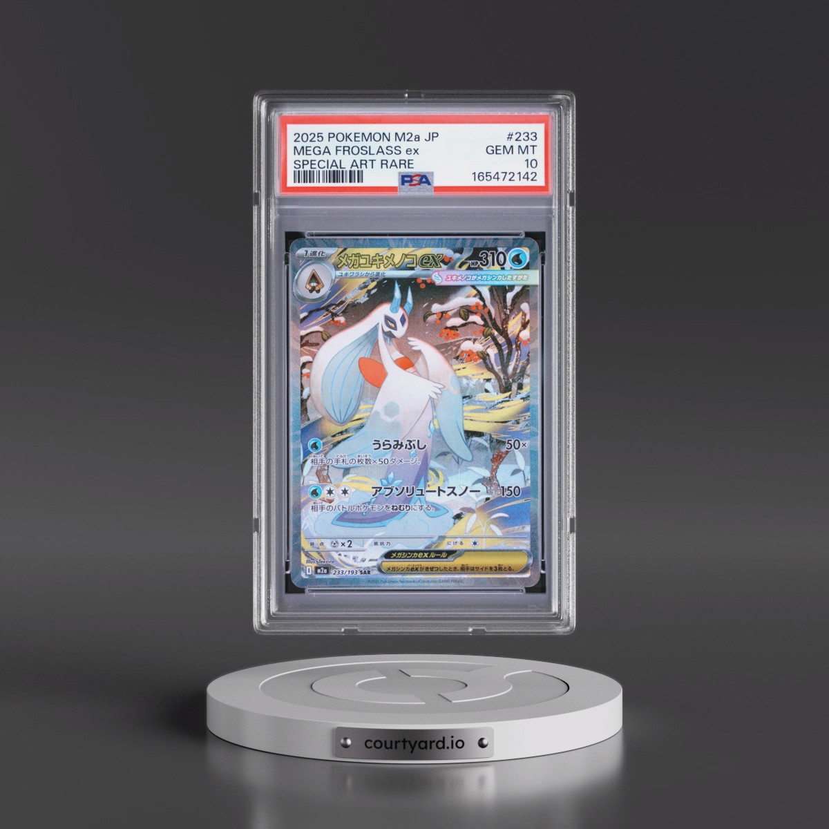 2025 Pokémon M2a-Mega Dream EX #233 Mega Froslass EX - Holo Special Art Rare (PSA 10 GEM MINT)