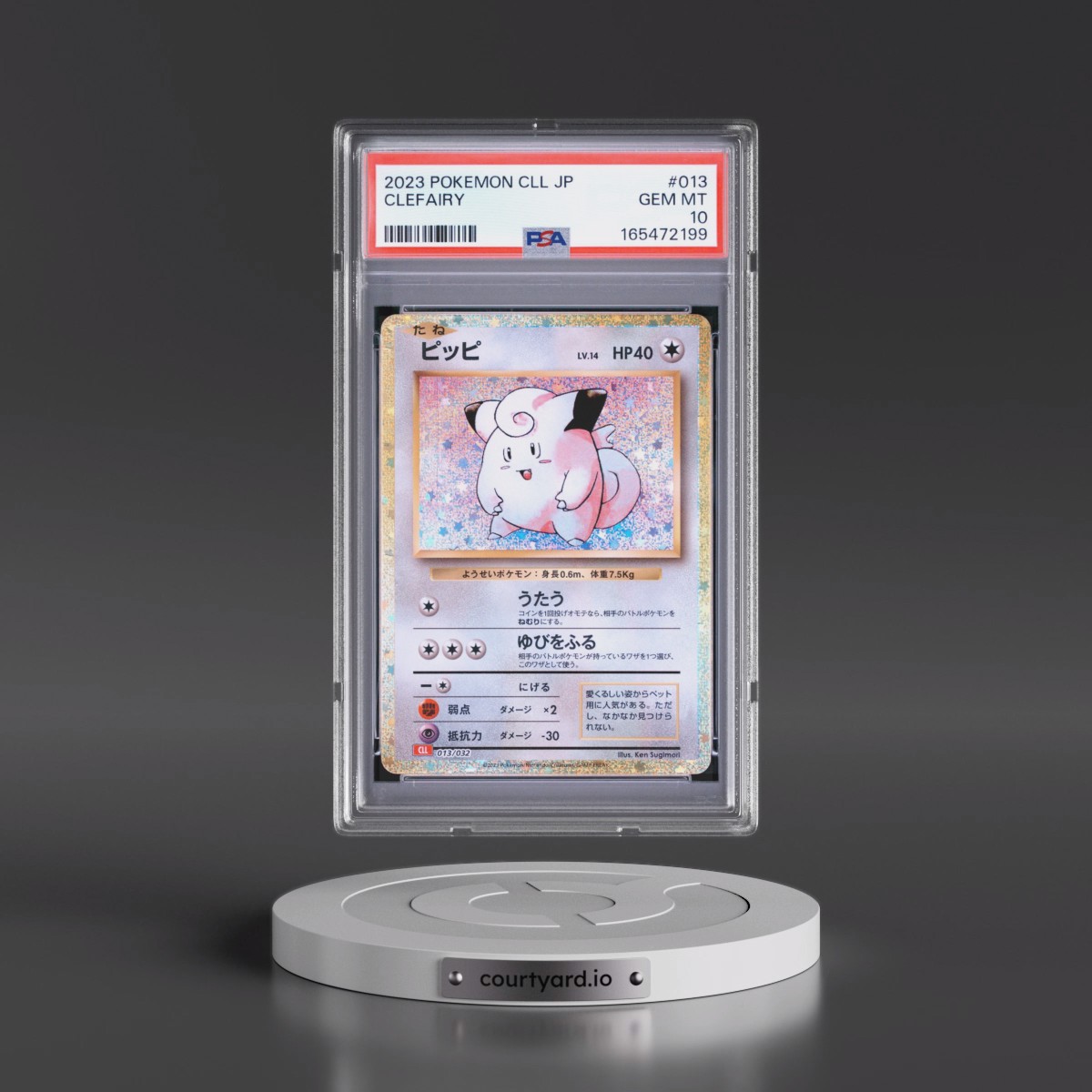 2023 Pokémon Cll-Trading Card Game Classic Charizard & HO-Oh EX Deck #013 Clefairy (PSA 10 GEM MINT)