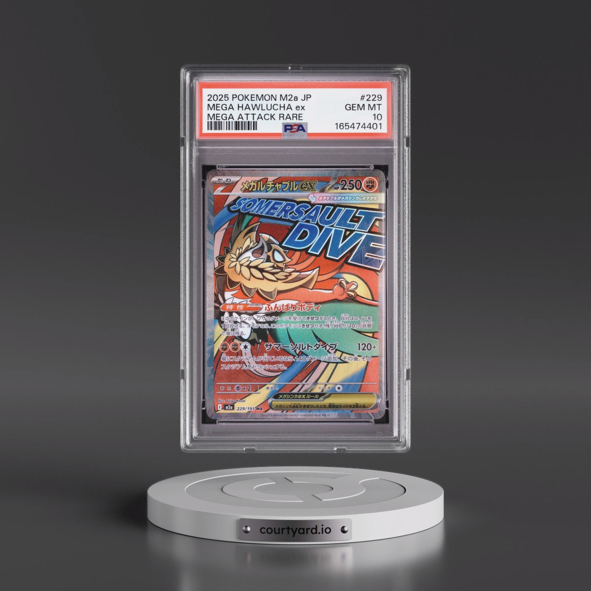 2025 Pokémon M2a-Mega Dream EX #229 Mega Hawlucha EX - Holo Mega Attack Rare (PSA 10 GEM MINT)