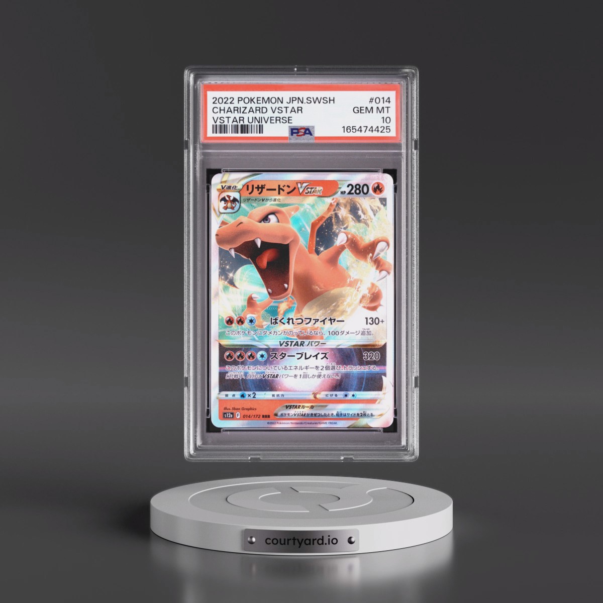 2022 Pokémon Sword & Shield Vstar Universe #014 Charizard Vstar (PSA 10 GEM MINT)