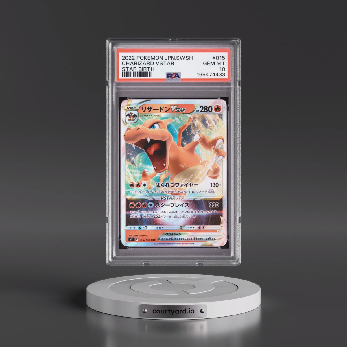2022 Pokémon Sword & Shield Star Birth #015 Charizard Vstar (PSA 10 GEM MINT)