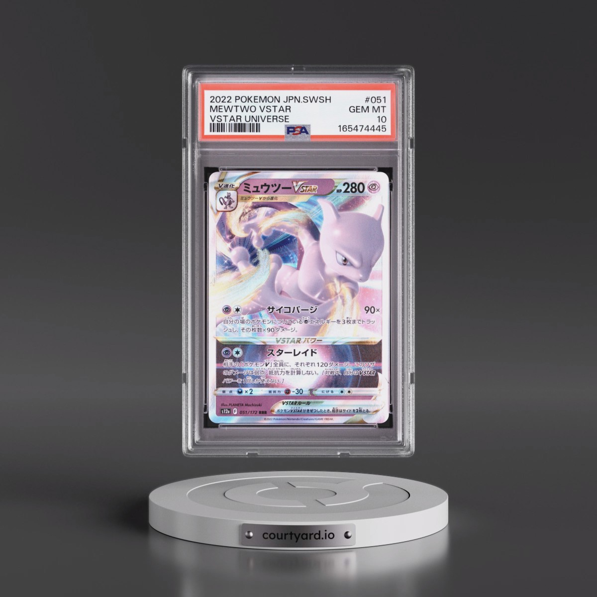 2022 Pokémon Sword & Shield Vstar Universe #051 Mewtwo Vstar (PSA 10 GEM MINT)