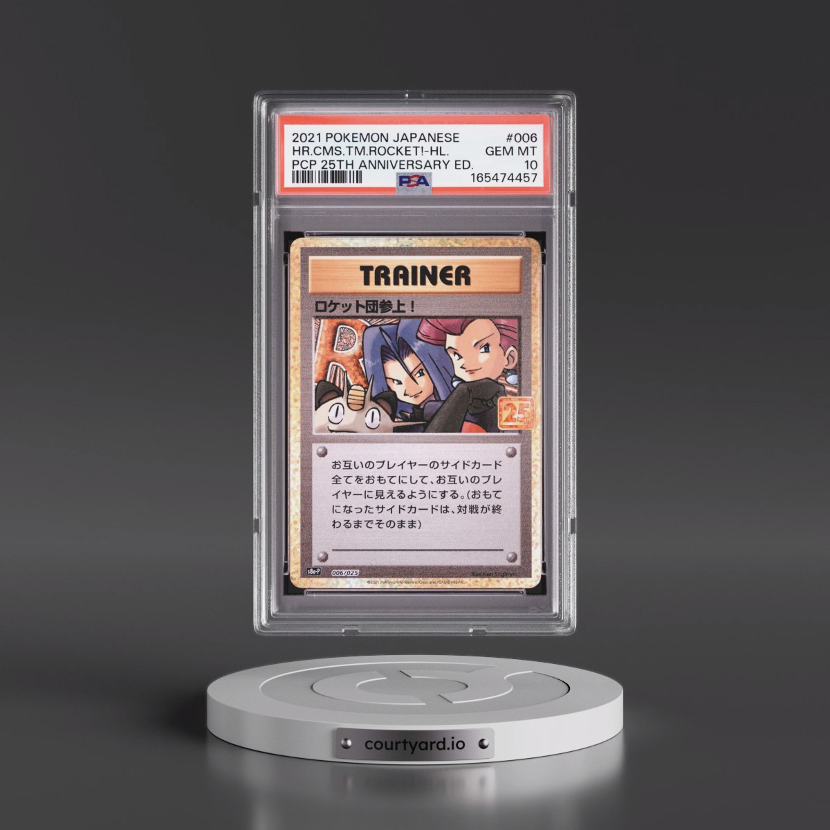2021 Pokémon Promo Card Pack 25th Anniversary Edition #006 Here Comes Team Rocket! - Holo (PSA 10 GEM MINT)