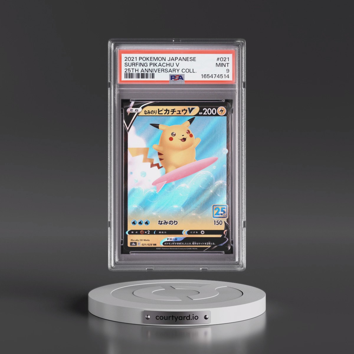 2021 Pokémon 25th Anniversary Collection #021 Surfing Pikachu V - Holo (PSA 9 MINT)