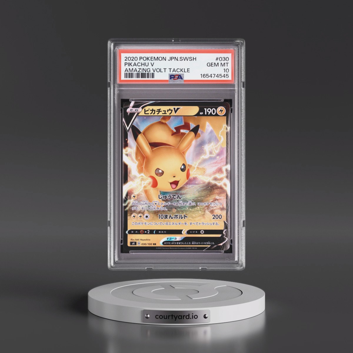 2020 Pokémon Sword & Shield Amazing Volt Tackle #030 Pikachu V - Holo (PSA 10 GEM MINT)