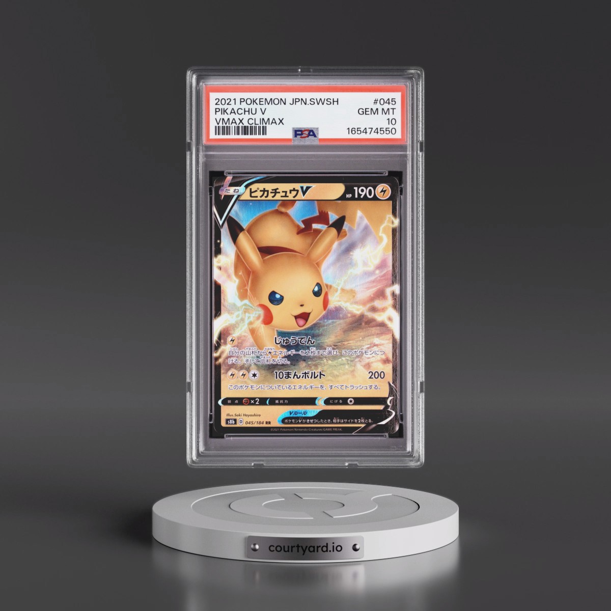 2021 Pokémon Sword & Shield Vmax Climax #045 Pikachu V - Holo (PSA 10 GEM MINT)