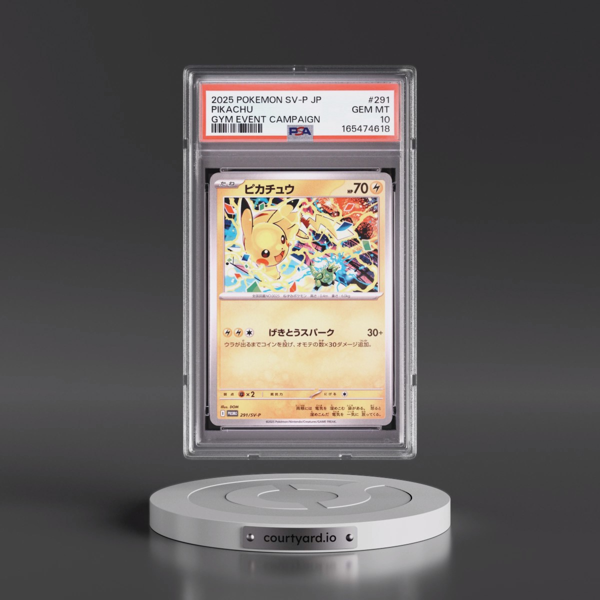 2025 Pokémon SV-P Promo #291 Pikachu - Gym Event Campaign (PSA 10 GEM MINT)