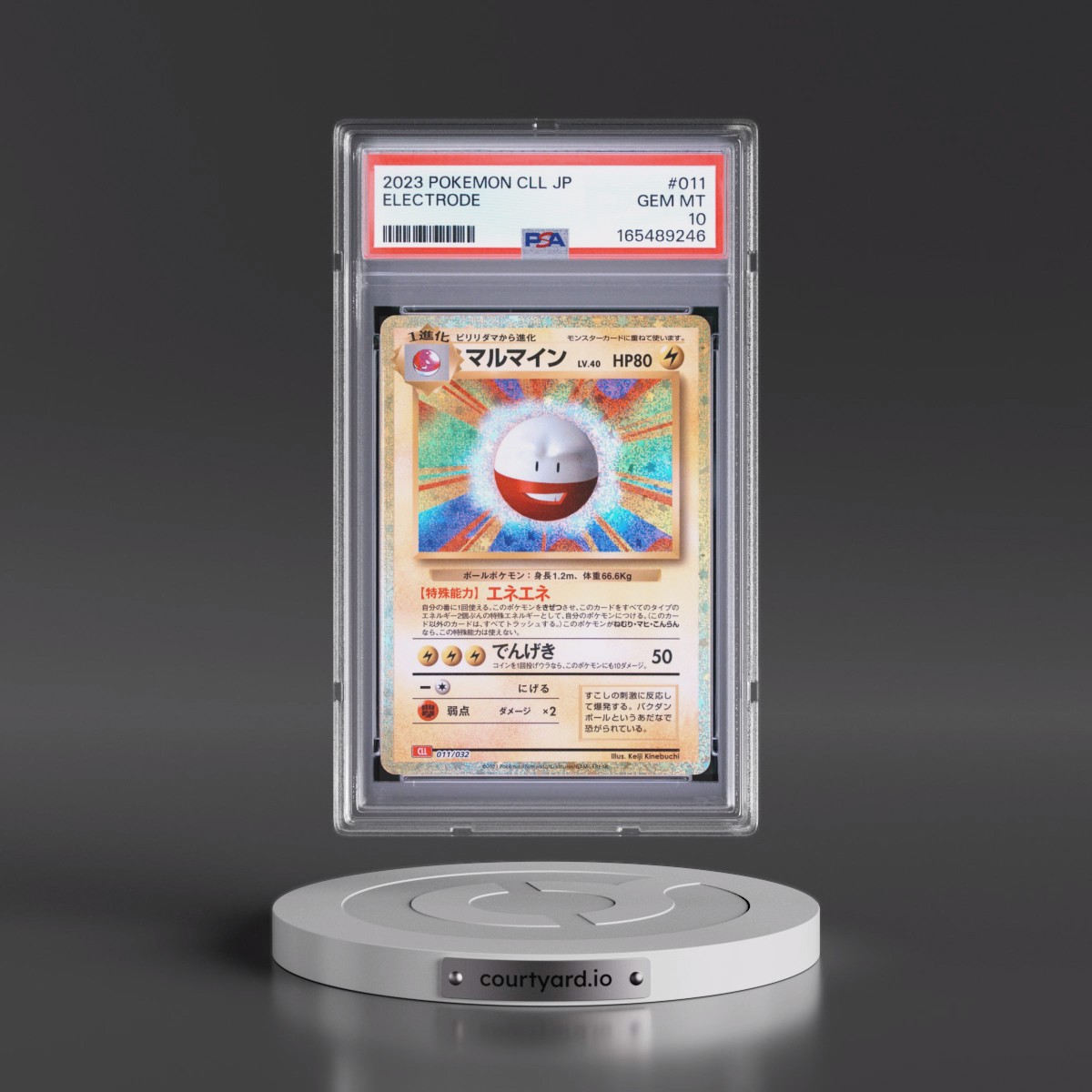 2023 Pokémon Cll-Trading Card Game Classic Charizard & HO-Oh EX Deck #011 Electrode (PSA 10 GEM MINT)