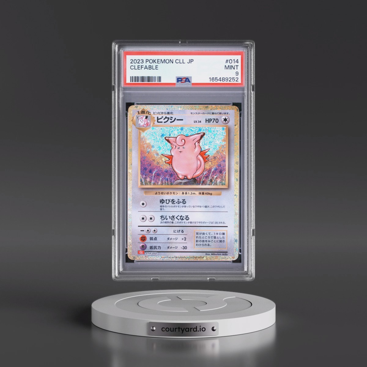 2023 Pokémon Cll-Trading Card Game Classic Charizard & HO-Oh EX Deck #014 Clefable (PSA 9 MINT)