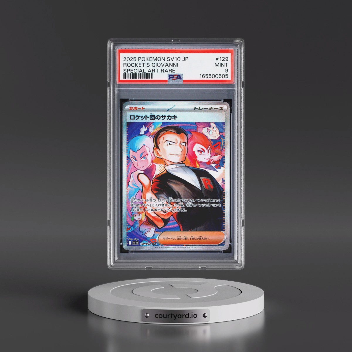 2025 Pokémon SV10-Glory of Team Rocket #129 Team Rocket's Giovanni - Special Art Rare (PSA 9 MINT)