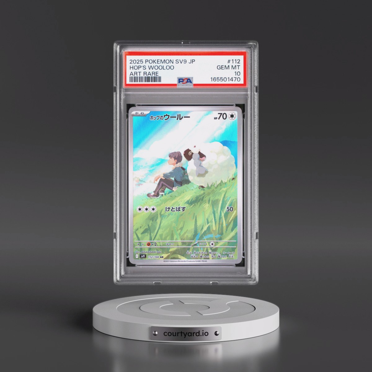 2025 Pokémon SV9-Battle Partners #112 Hop's Wooloo - Art Rare (PSA 10 GEM MINT)