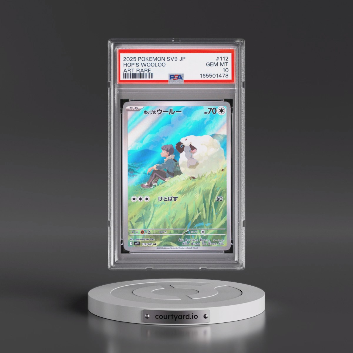 2025 Pokémon SV9-Battle Partners #112 Hop's Wooloo - Art Rare (PSA 10 GEM MINT)