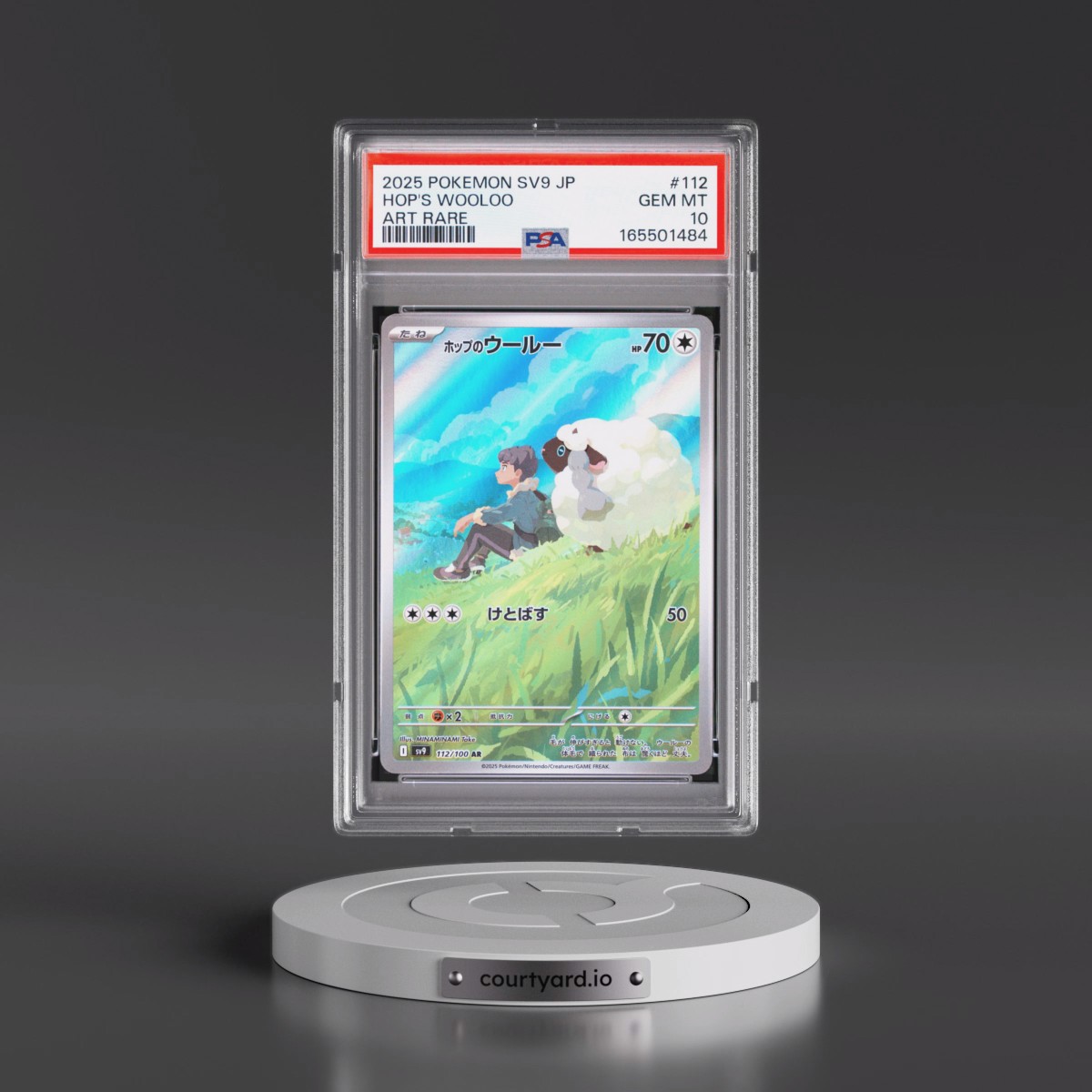2025 Pokémon SV9-Battle Partners #112 Hop's Wooloo - Art Rare (PSA 10 GEM MINT)