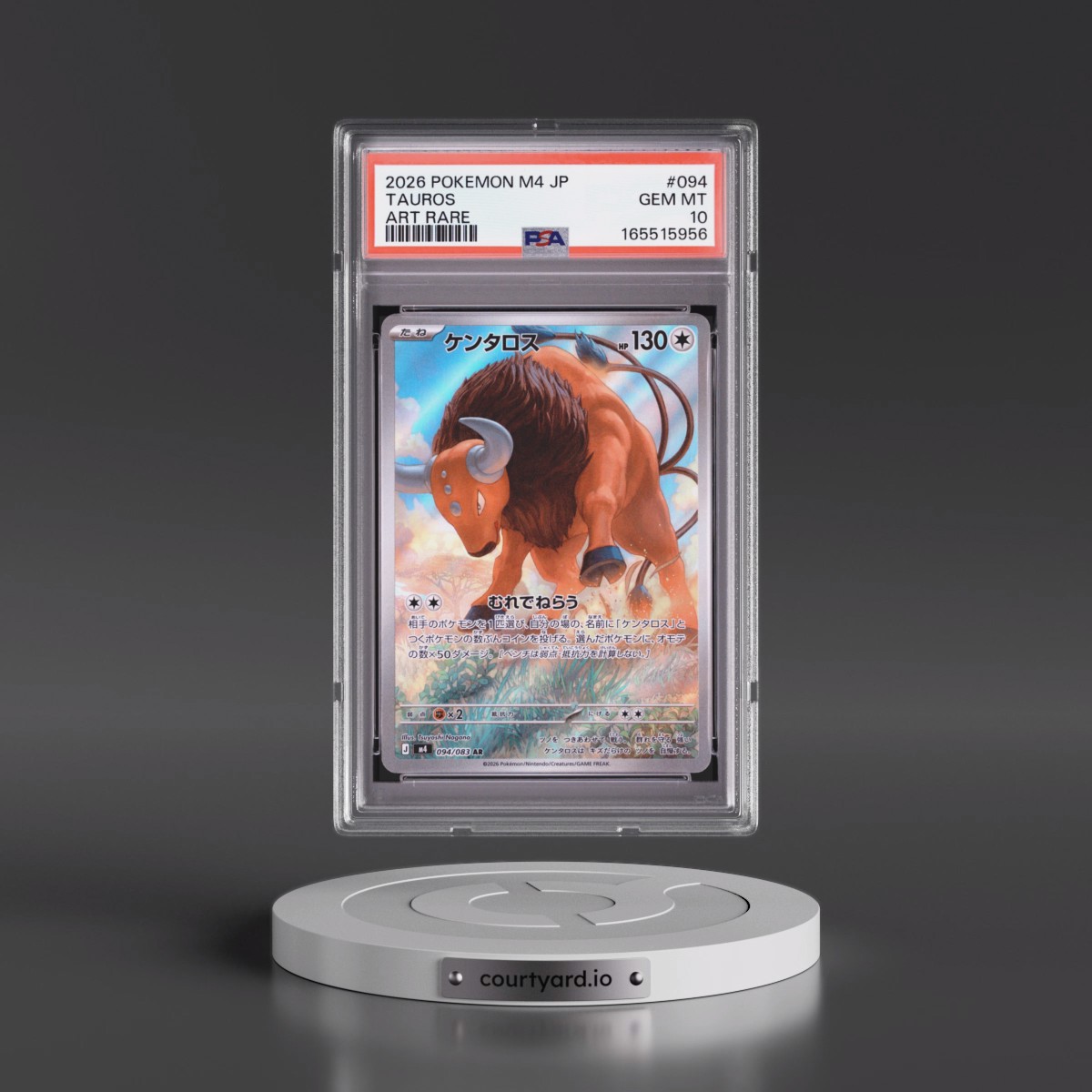 2026 Pokémon M4-Ninja Spinner Tauros - Art Rare #094 PSA 10