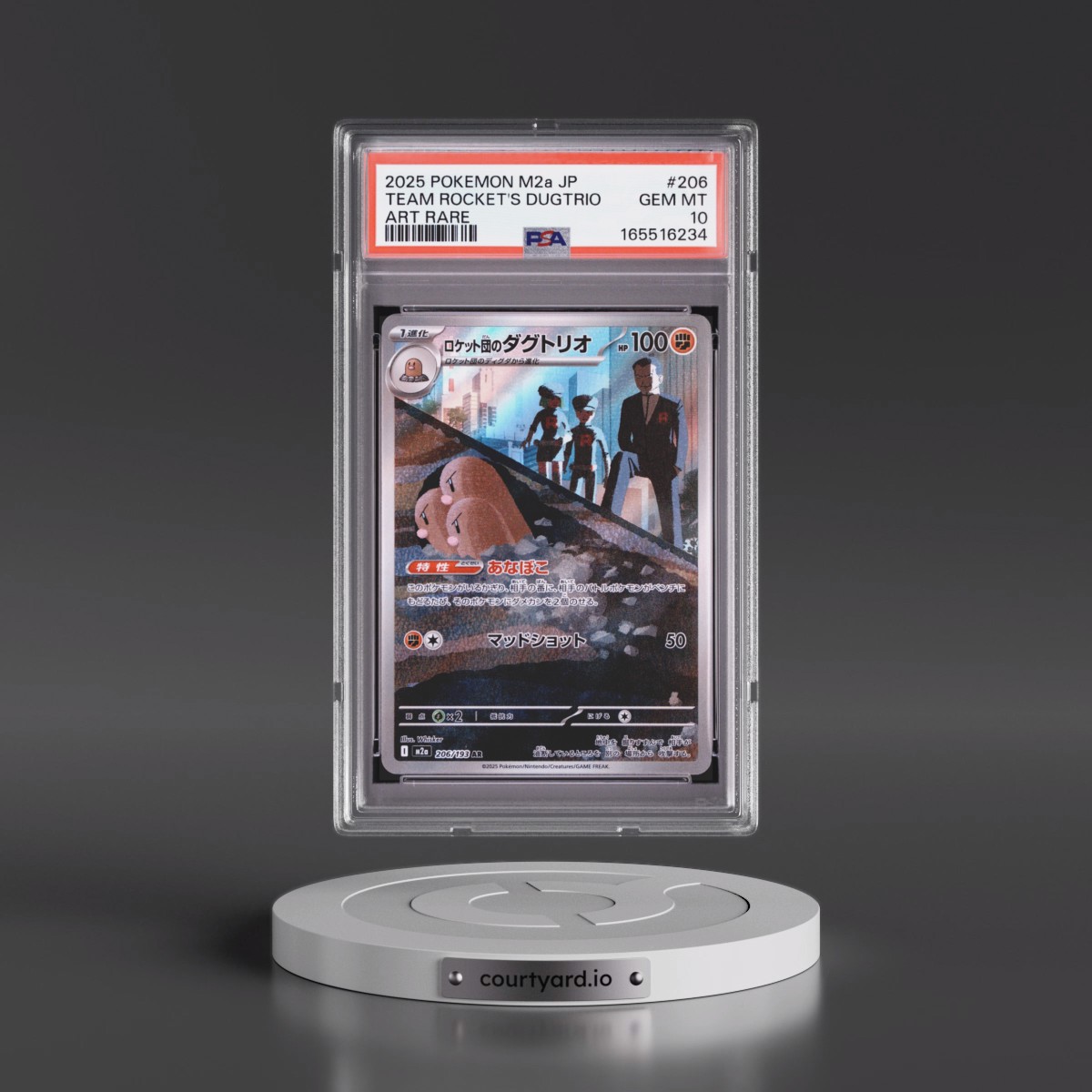 2025 Pokémon M2a-Mega Dream EX #206 Team Rocket's Dugtrio - Art Rare (PSA 10 GEM MINT)