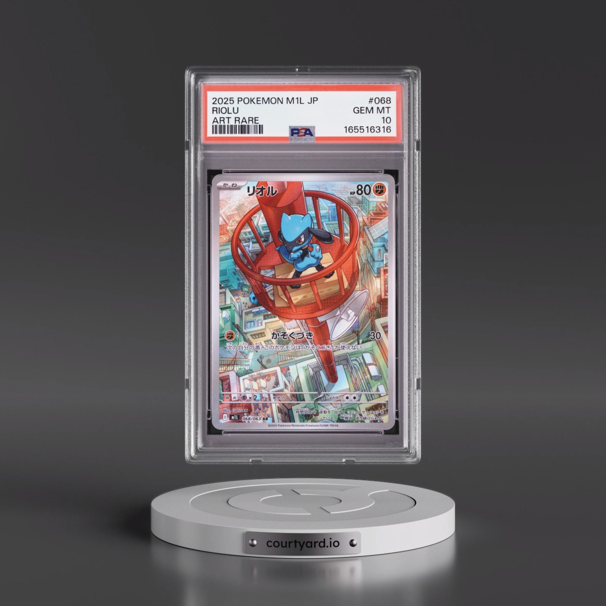 2025 Pokémon M1l-Mega Brave #068 Riolu - Art Rare (PSA 10 GEM MINT)