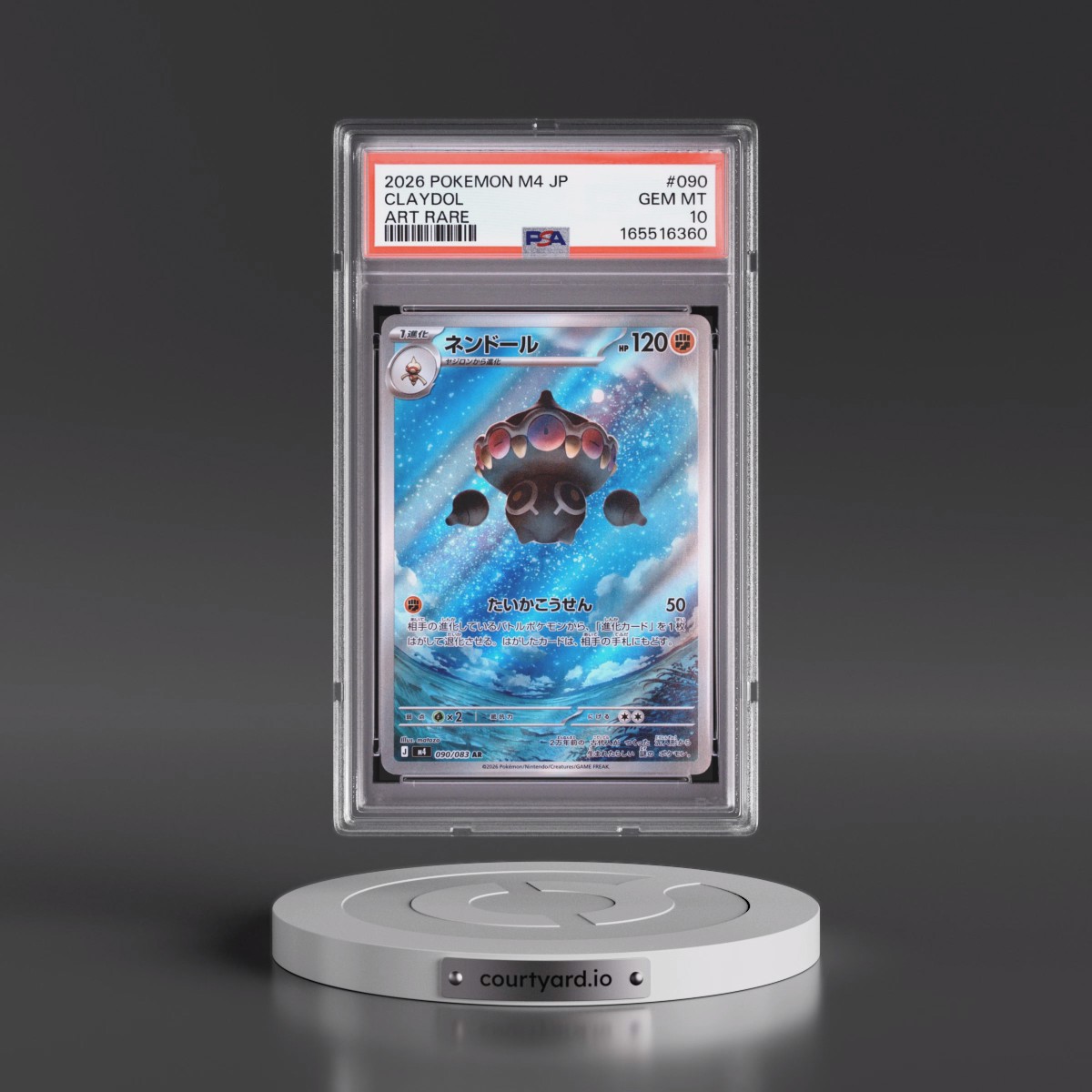 2026 Pokémon M4-Ninja Spinner #090 Claydol - Art Rare (PSA 10 GEM MINT)