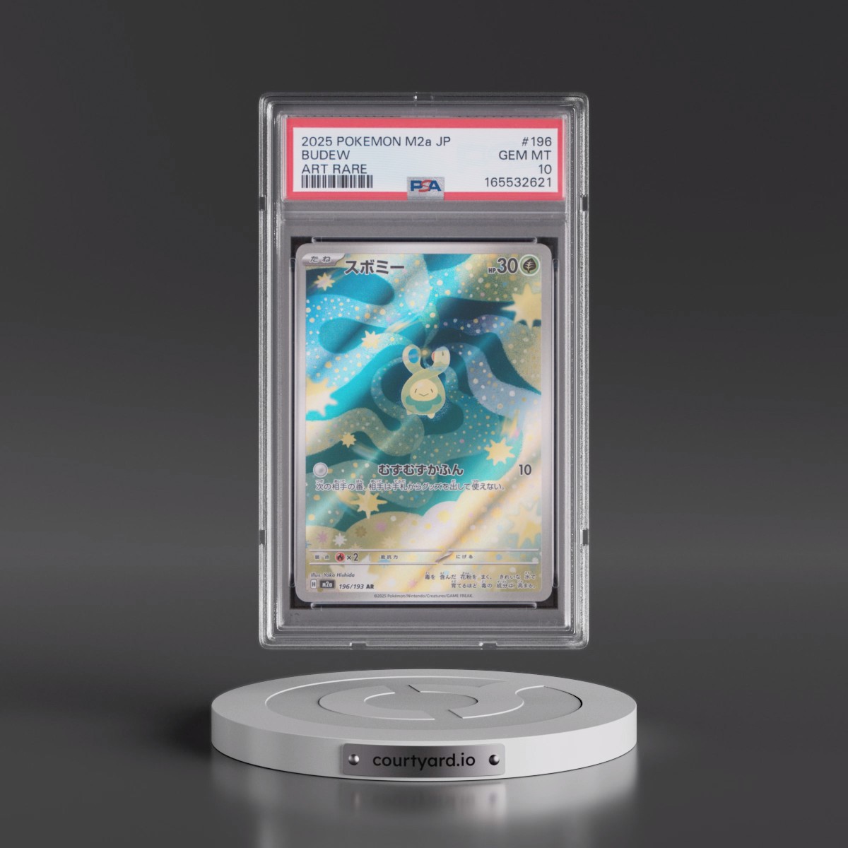 2025 Pokémon M2a-Mega Dream EX #196 Budew - Art Rare (PSA 10 GEM MINT)