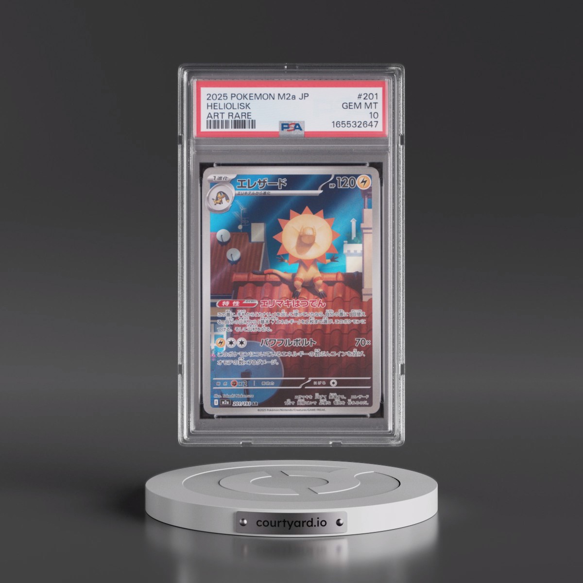 2025 Pokémon M2a-Mega Dream EX #201 Heliolisk - Art Rare (PSA 10 GEM MINT)