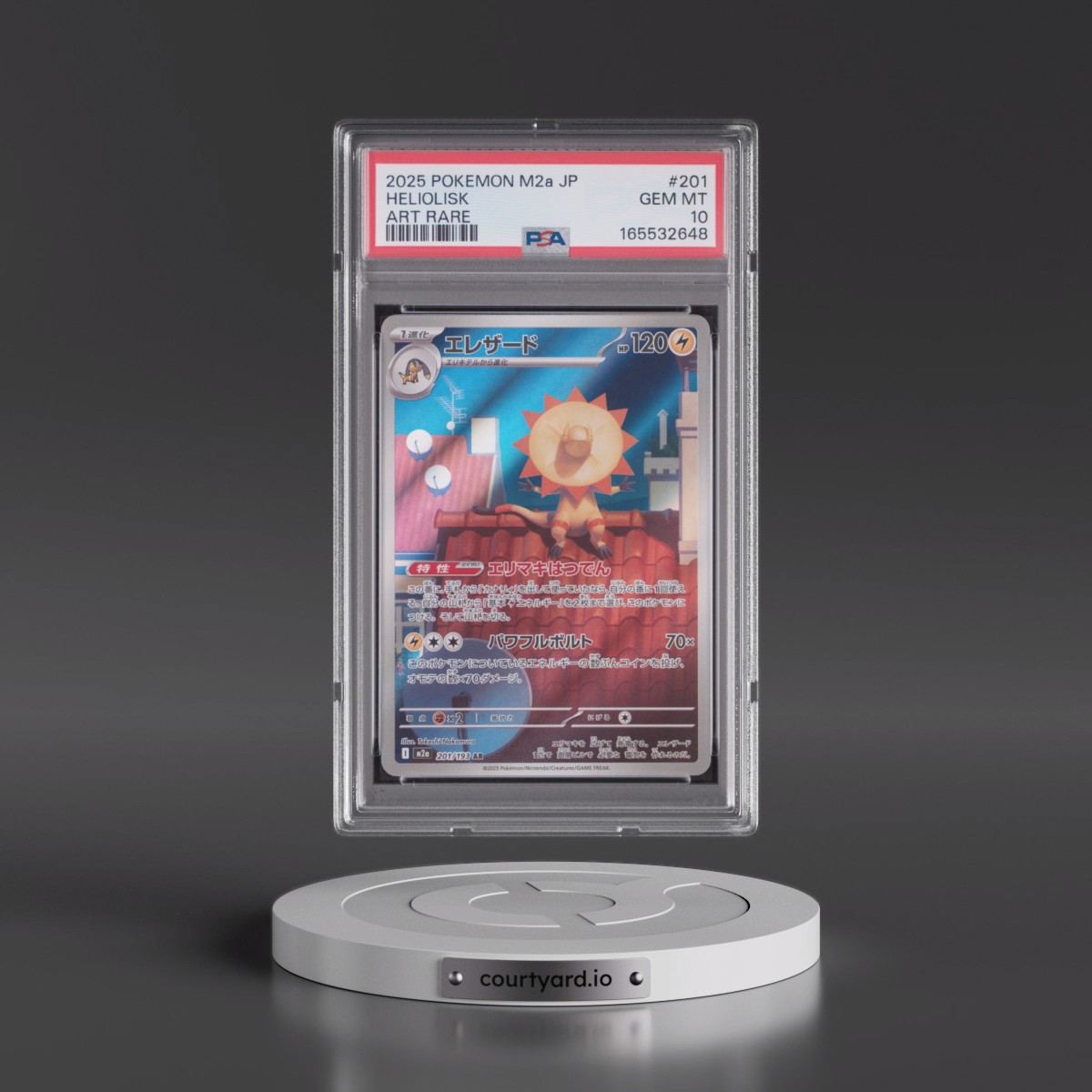 2025 Pokémon M2a-Mega Dream EX #201 Heliolisk - Art Rare (PSA 10 GEM MINT)