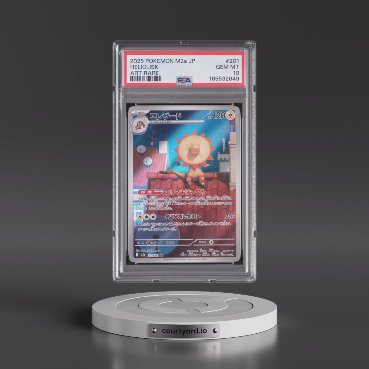 2025 Pokémon M2a-Mega Dream EX #201 Heliolisk - Art Rare (PSA 10 GEM MINT)