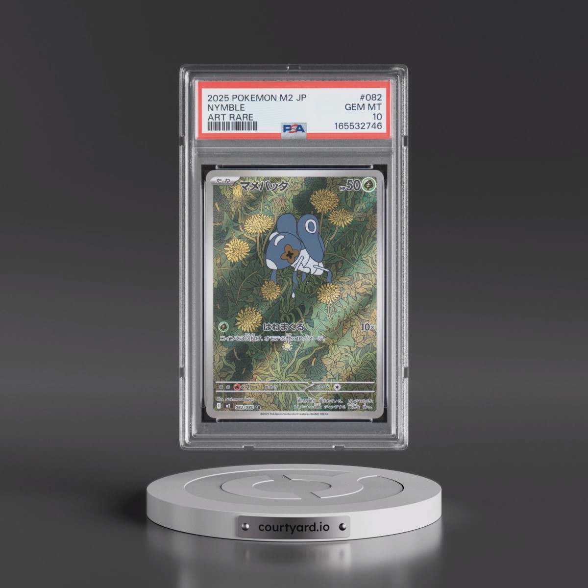 2025 Pokémon M2-Inferno X #082 Nymble - Art Rare (PSA 10 GEM MINT)