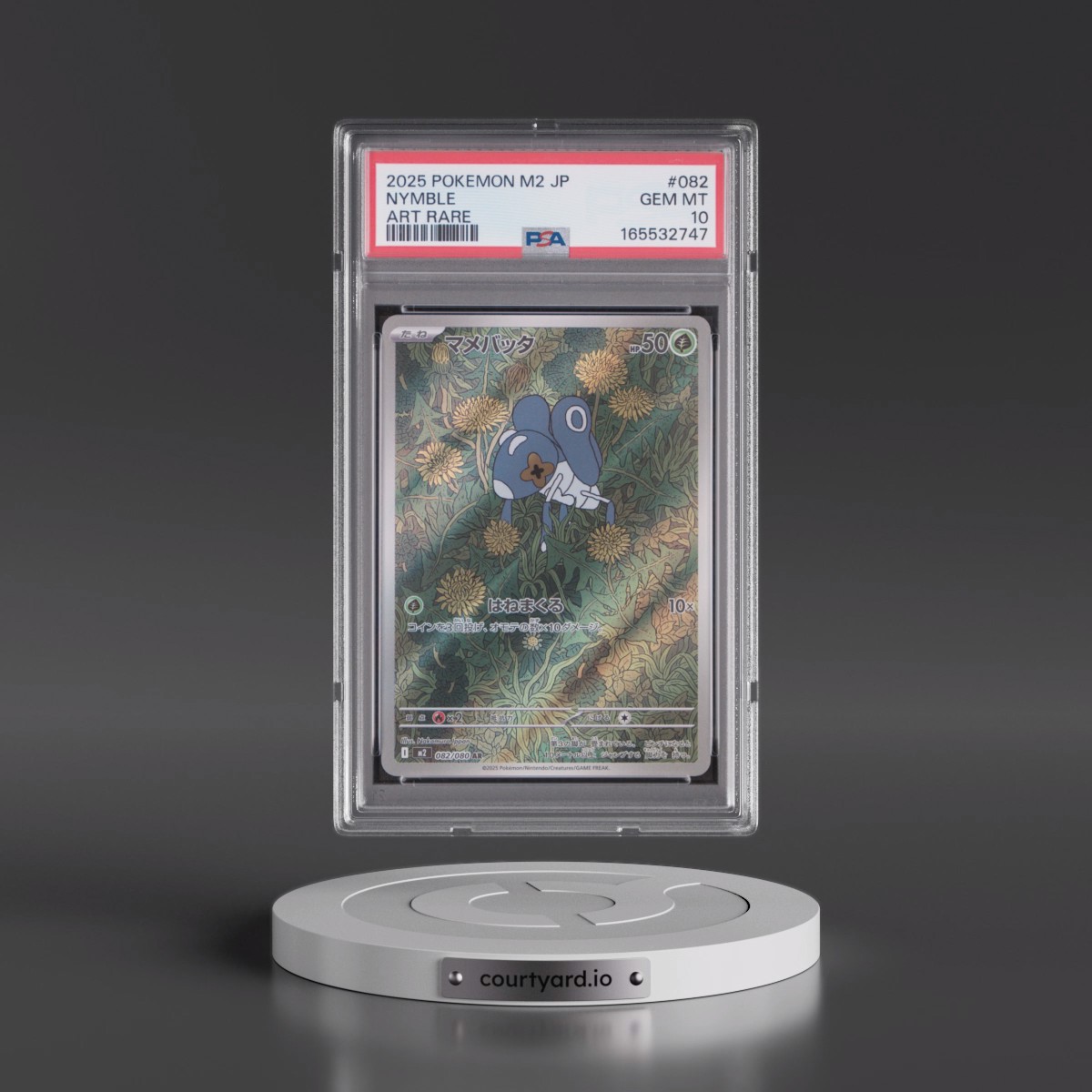 2025 Pokémon M2-Inferno X #082 Nymble - Art Rare (PSA 10 GEM MINT)