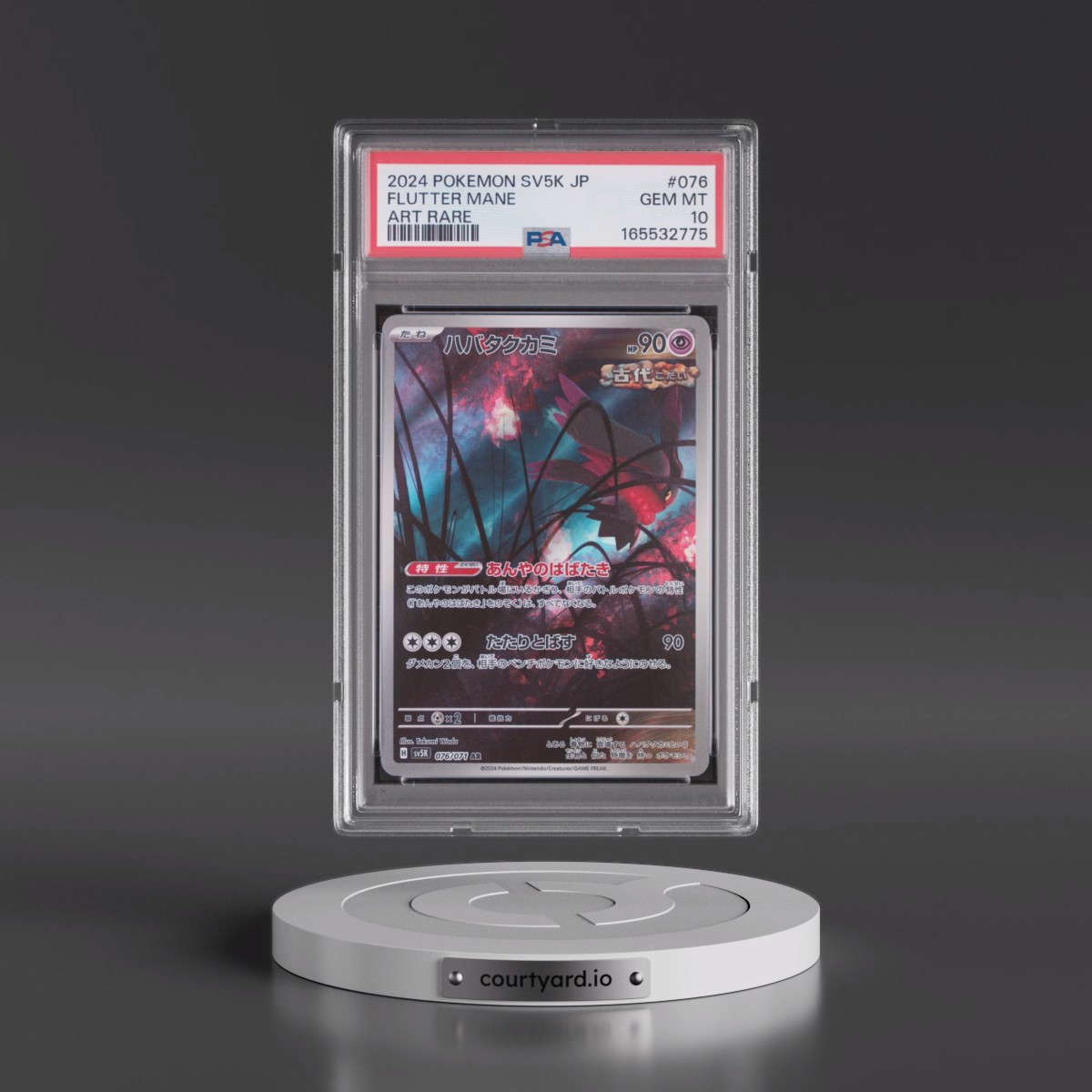 2024 Pokémon Sv5k-Wild Force #076 Flutter Mane - Art Rare (PSA 10 GEM MINT)