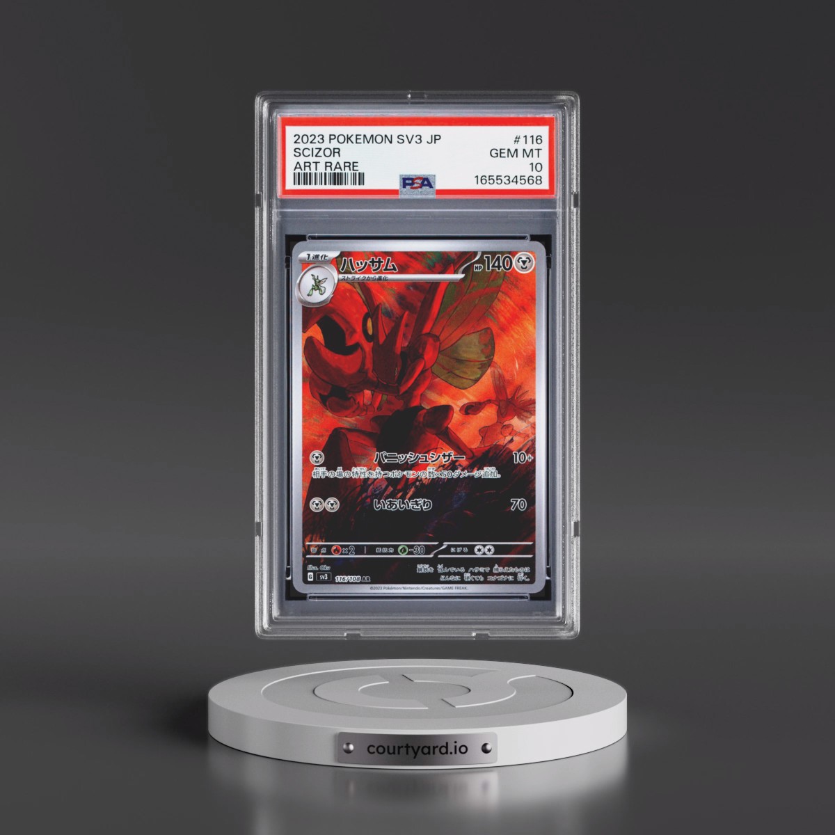 2023 Pokémon SV3-Ruler of the Black Flame #116 Scizor - Art Rare (PSA 10 GEM MINT)