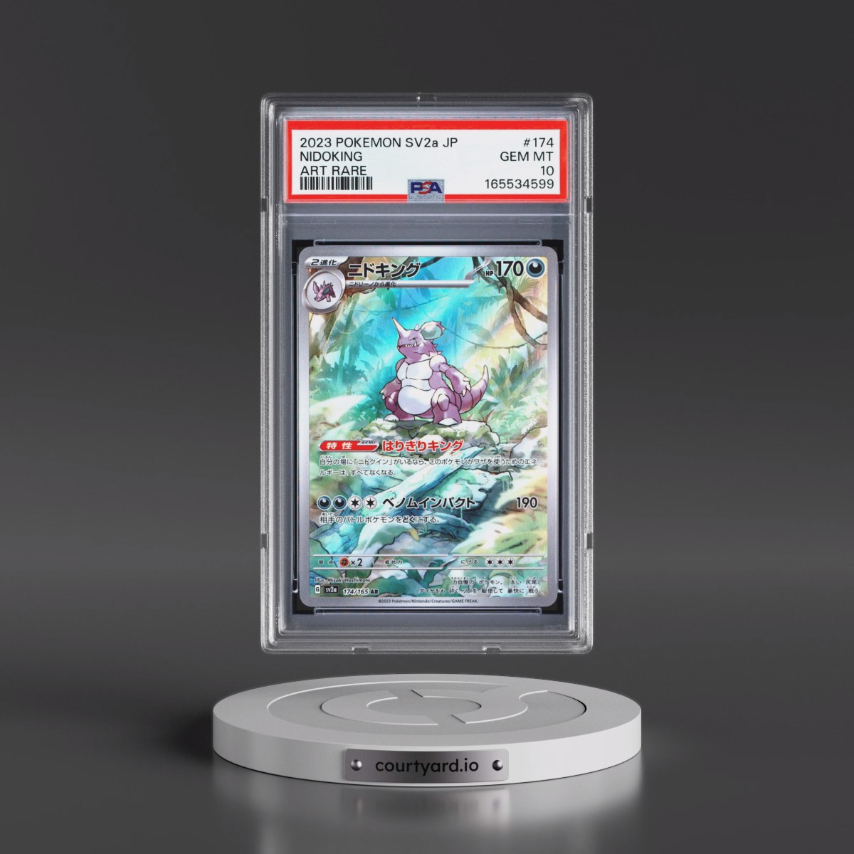 2023 Pokémon Sv2a-Pokémon Card 151 #174 Nidoking - Art Rare (PSA 10 GEM MINT)