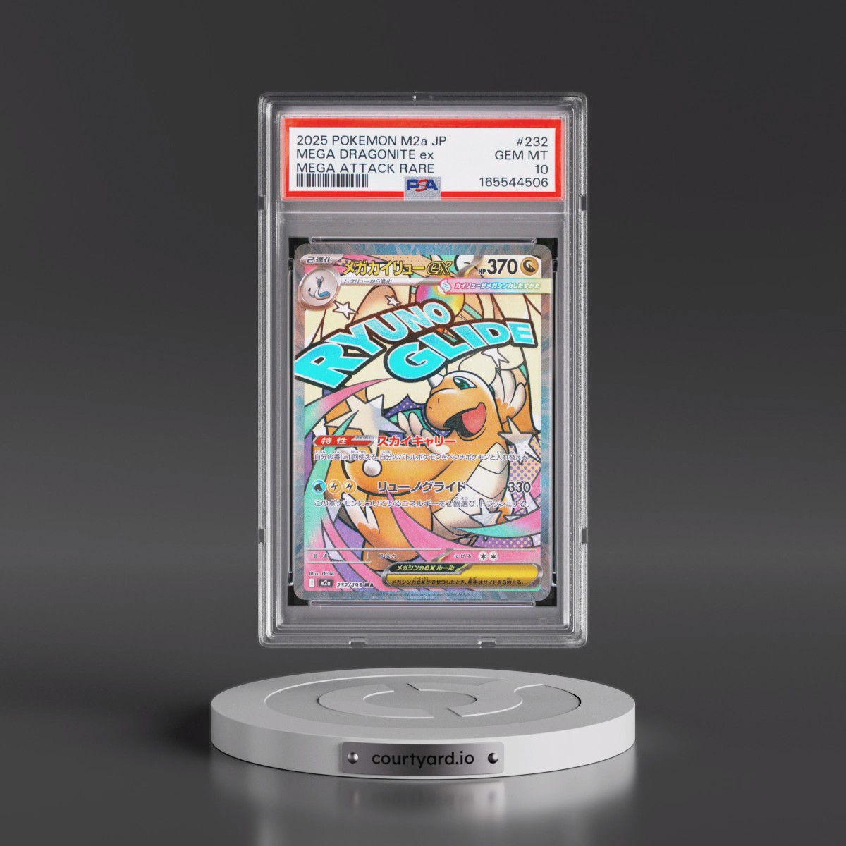 2025 Pokémon M2a-Mega Dream EX #232 Mega Dragonite EX - Holo Mega Attack Rare (PSA 10 GEM MINT)