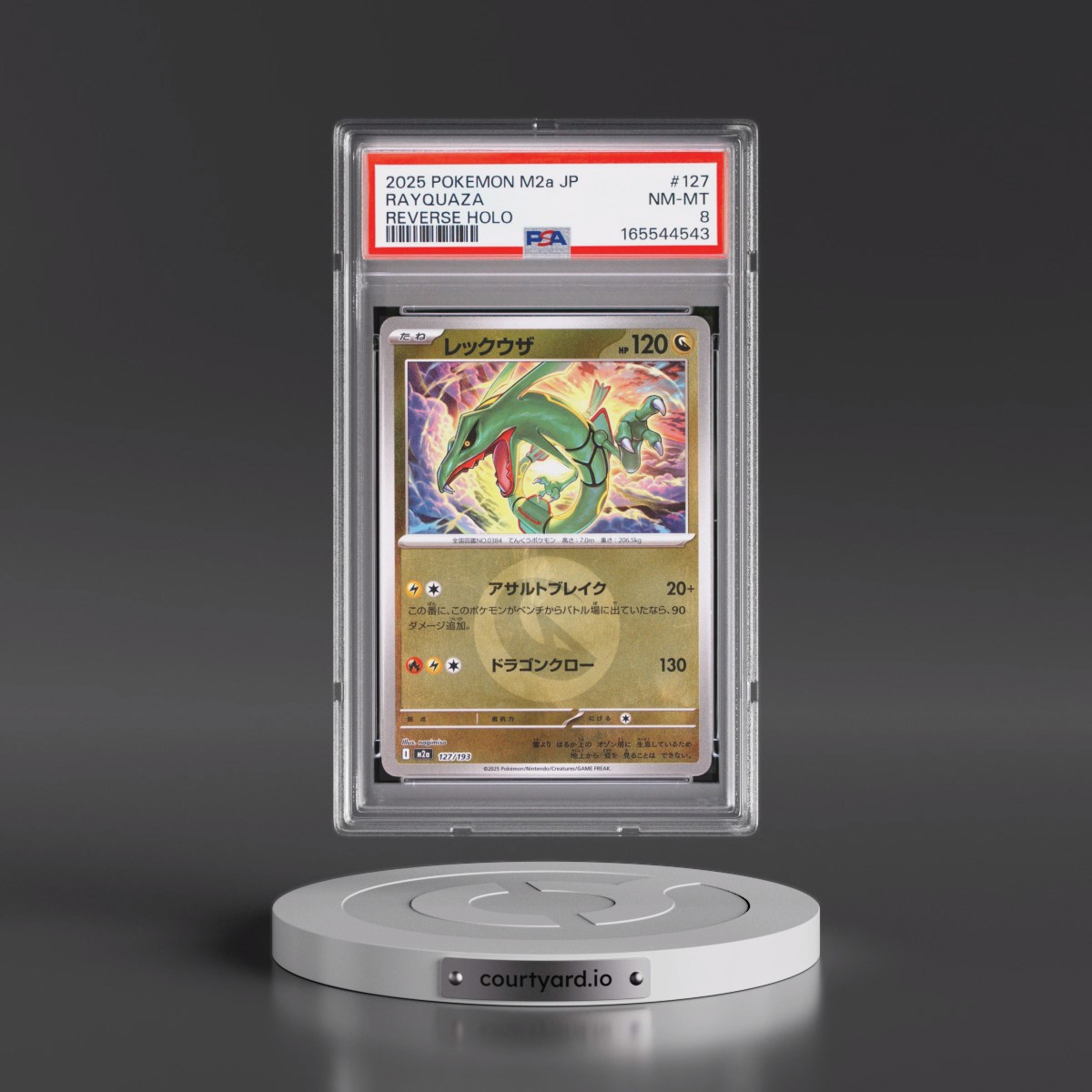 2025 Pokémon M2a-Mega Dream EX #127 Rayquaza - Reverse Holo (PSA 8 NM-MT)