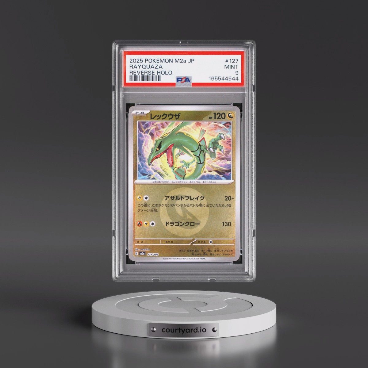 2025 Pokémon M2a-Mega Dream EX #127 Rayquaza - Reverse Holo (PSA 9 MINT)