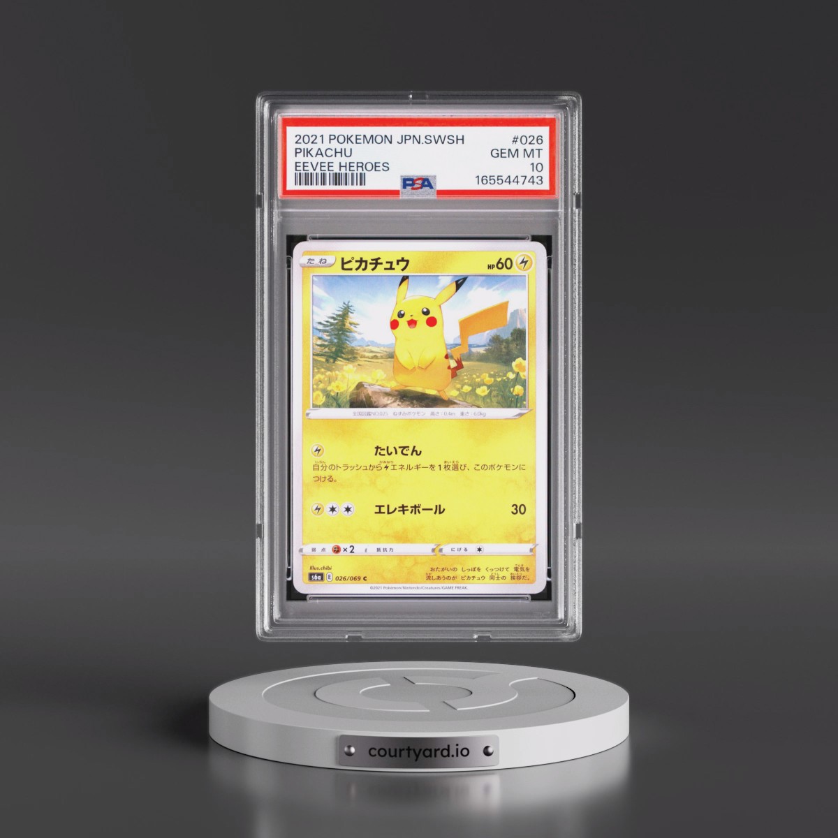 2021 Pokémon Sword & Shield Eevee Heroes #026 Pikachu (PSA 10 GEM MINT)