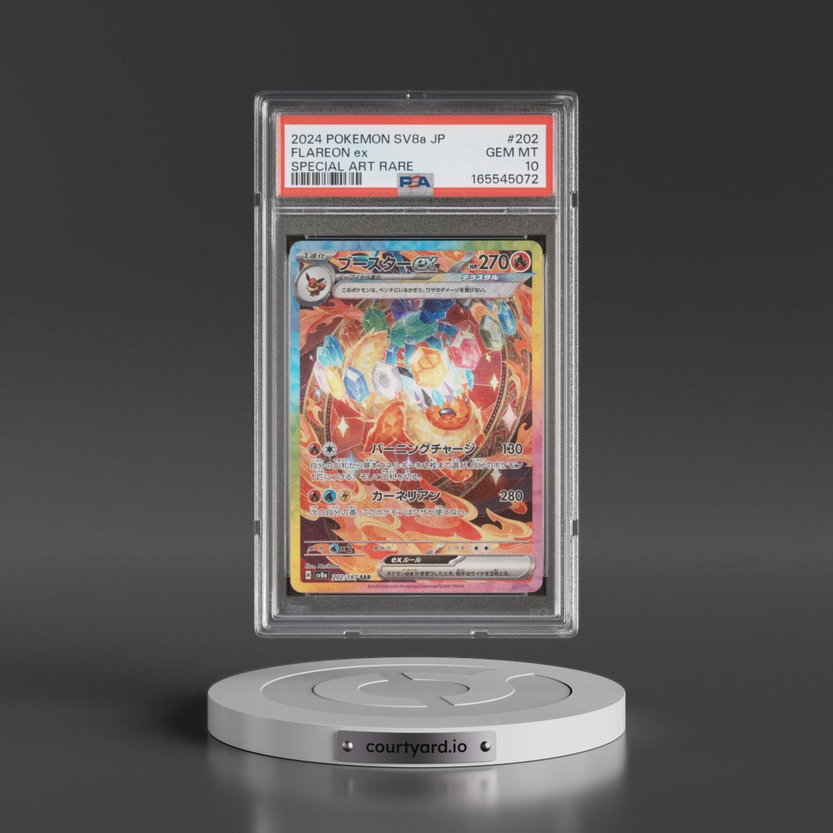 2024 Pokémon Sv8a-Terastal Fest EX #202 Flareon EX - Holo Special Art Rare (PSA 10 GEM MINT)