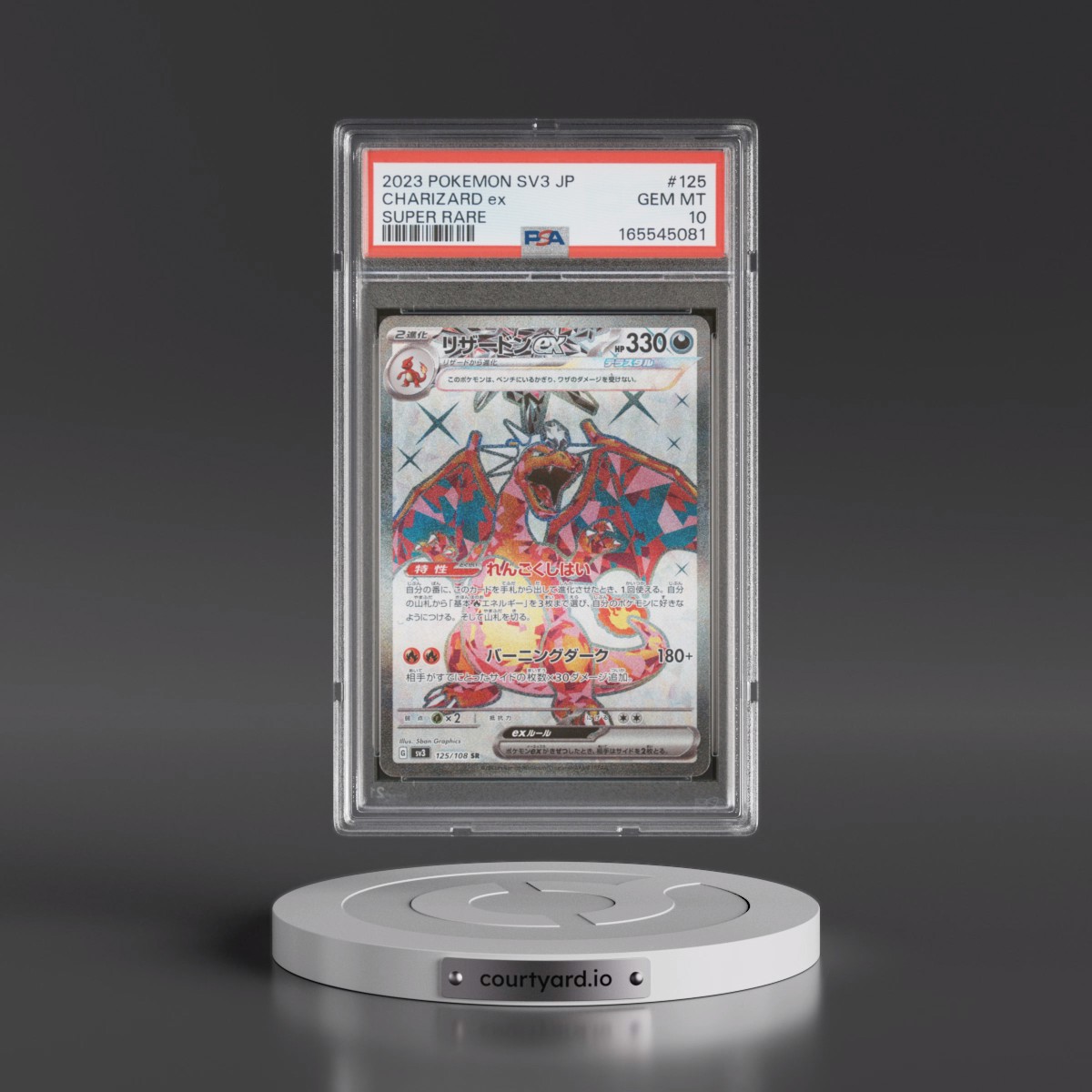 2023 Pokémon SV3-Ruler of the Black Flame #125 Charizard EX - Holo Super Rare (PSA 10 GEM MINT)