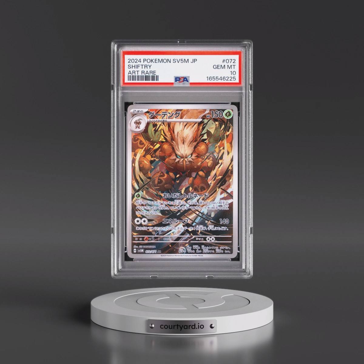 2024 Pokémon Sv5m-Cyber Judge #072 Shiftry - Art Rare (PSA 10 GEM MINT)