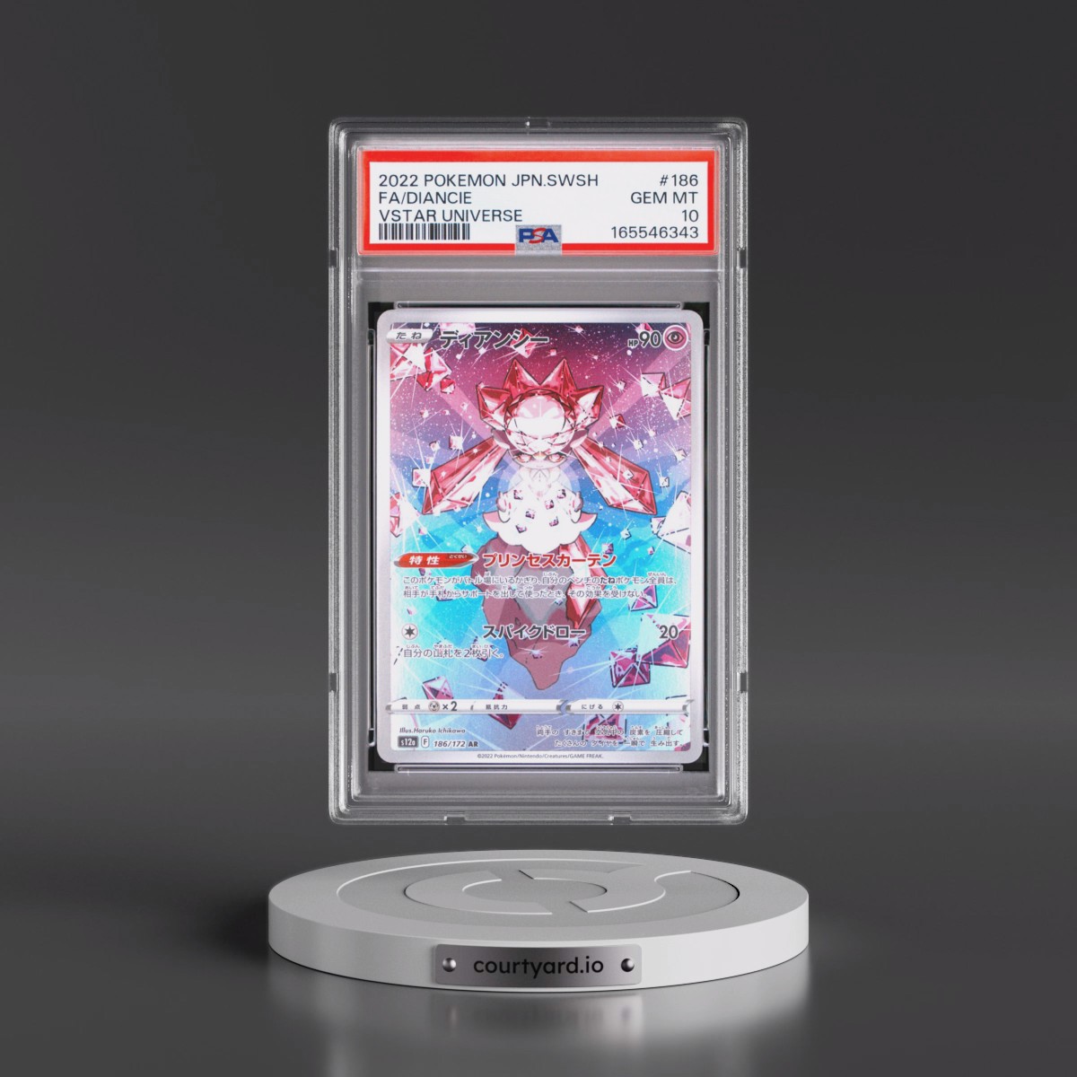 2022 Pokémon Sword & Shield Vstar Universe Diancie - Full Art #186 PSA 10
