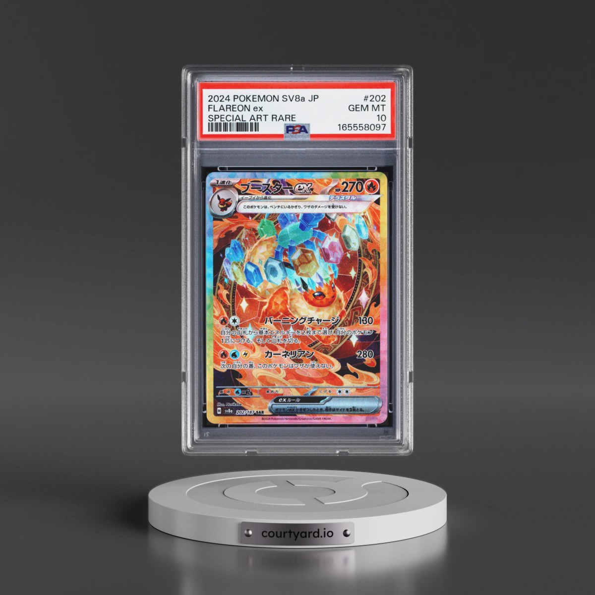 2024 Pokémon Sv8a-Terastal Fest EX #202 Flareon EX - Holo Special Art Rare (PSA 10 GEM MINT)