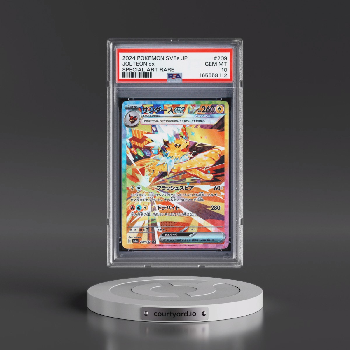 2024 Pokémon Sv8a-Terastal Fest EX #209 Jolteon EX - Holo Special Art Rare (PSA 10 GEM MINT)