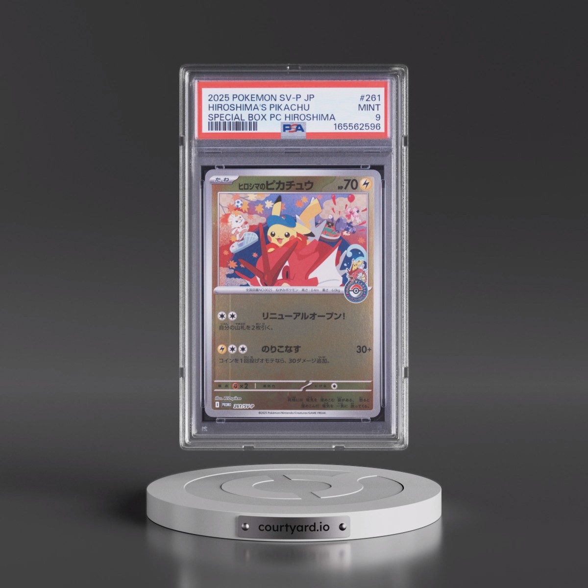 2025 Pokémon SV-P Promo Hiroshima's Pikachu - Special Box Pokemon Center Hiroshima #261 PSA 9