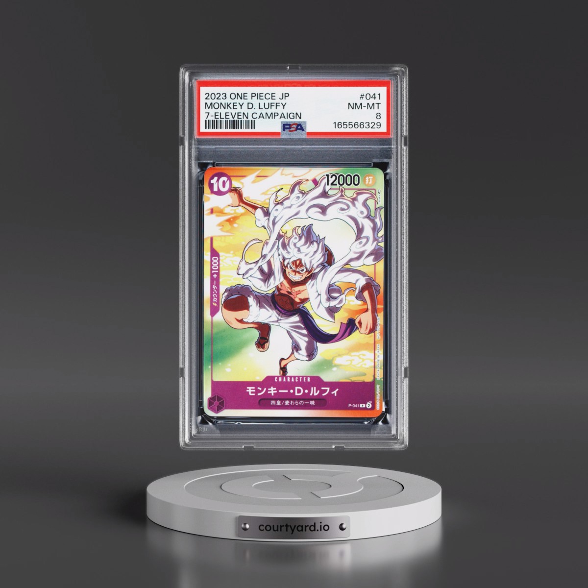 2023 One Piece Japanese Promos #041 Monkey D. Luffy - 7-Eleven Campaign (PSA 8 NM-MT)