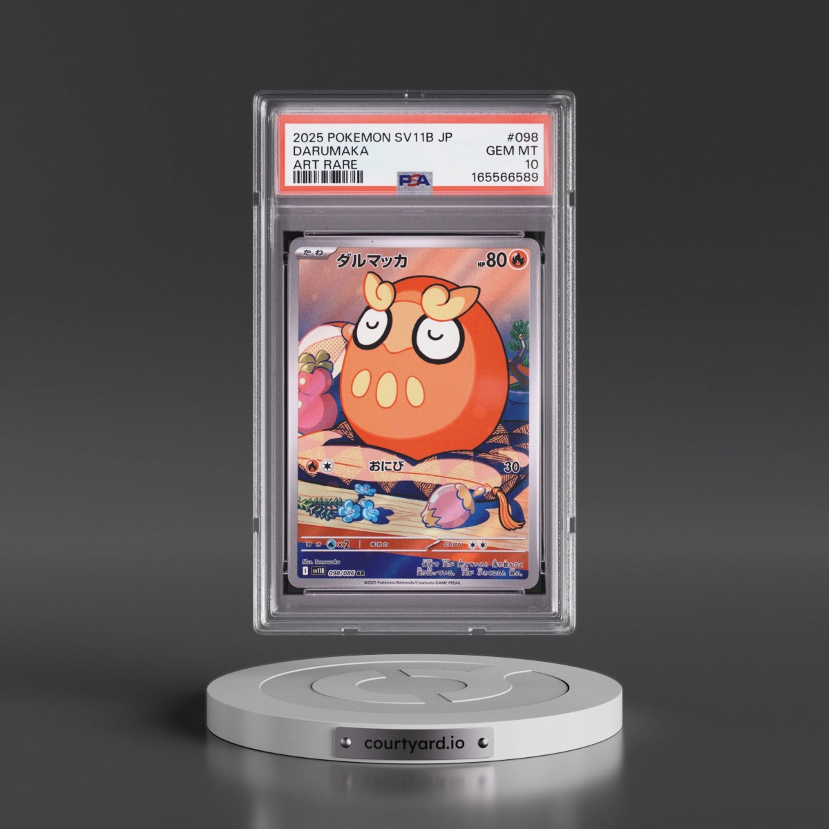 2025 Pokémon Sv11b-Black Bolt #098 Darumaka - Art Rare (PSA 10 GEM MINT)