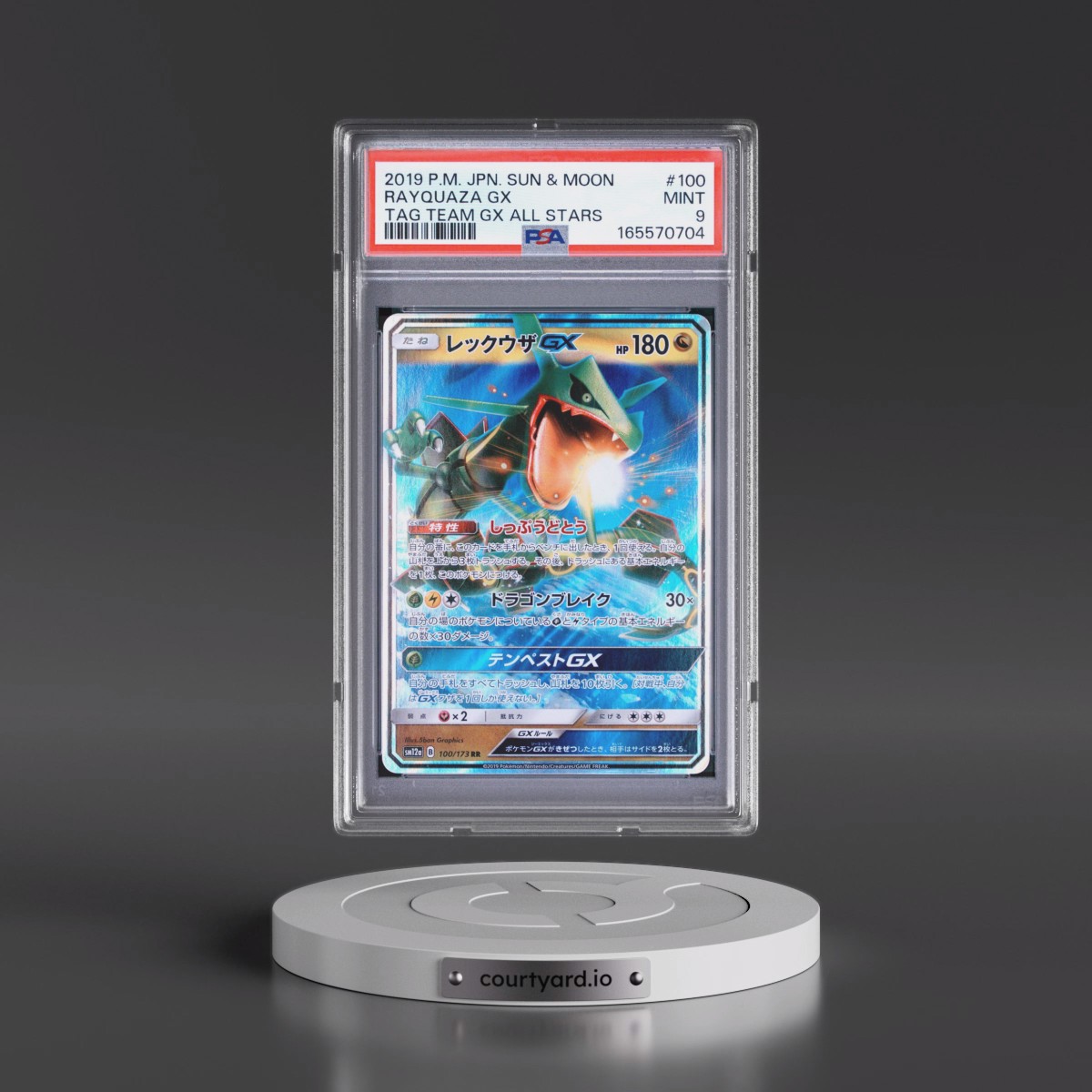 2019 Pokémon Sun & Moon Tag Team GX All Stars #100 Rayquaza GX - Holo (PSA 9 MINT)